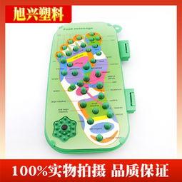 懒人经济催生的舒适奥秘 旭兴MINI按摩器能否撬动都市人的压力神经？