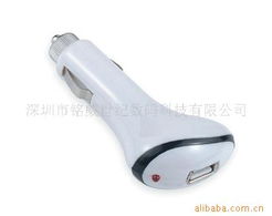 深圳市铭威世纪数码 迷你按摩器与其他充电器产品清单全解读
