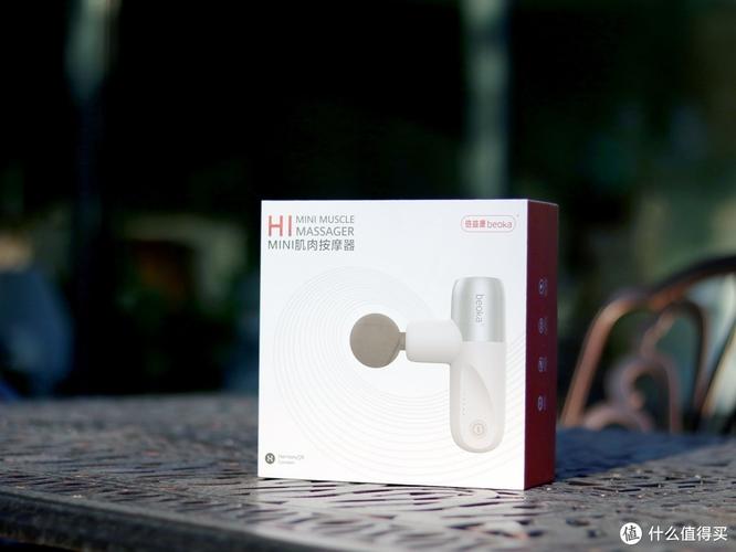 体验倍益康himini筋膜枪支持鸿蒙智联带你体验不一样的轻松